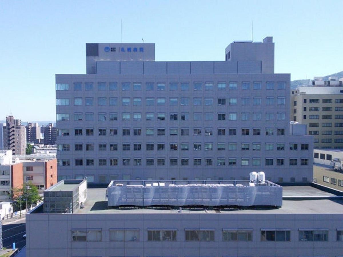 Hotel Hamilton Sapporo - Vacation Stay 18921V Exterior foto